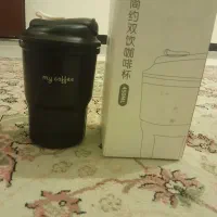 تراول ماگ نو