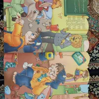 کتاب غول داستانی بزرگ|کتاب و مجله ادبی|تهران, مسعودیه|دیوار