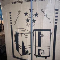 پتوشور30کیلو طارق حجازی دو تسمه|ماشین لباسشویی و خشک‌کن لباس|کرمان, |دیوار