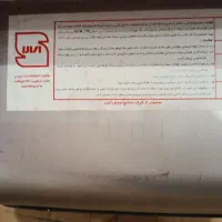 سینگ ظرفشویی
