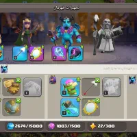 اکانت کلش اف کلنز|کنسول، بازی ویدئویی و آنلاین|نسیم‌شهر, |دیوار