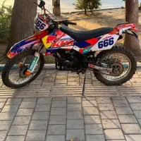 موتور فلات ۲۵۰ طرح ktm تریل