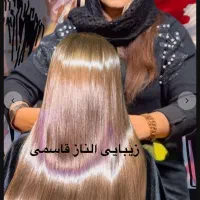 خدمات کاملا تخصصی کراتین