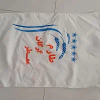 متقال گونی برنج|خوردنی و آشامیدنی|قم, صفائیه|دیوار