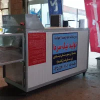 سردخانه ثابت ومتحرک موادغذایی سردخانه میت جسد|ماشینآلات صنعتی|مشهد, فدک|دیوار