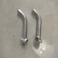 دسته کله گاوی