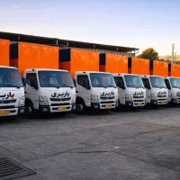 باربری غرب  سعادت اباد -همراه با (٪ تخفیف )