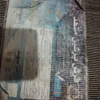 فرش|فرش|مشهد, حیدرآباد|دیوار