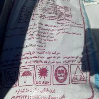 کودی شیمیایی دی آمینیوم فسفات رازی و کود چینی