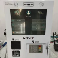 کشلس دیواریNOVIX(فروش اقساطی)|فروشگاه و مغازه|رشت, سعدی (تختی)|دیوار