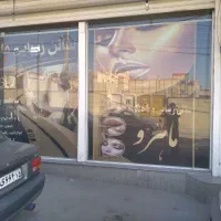 مغازه در اول احمد اباد