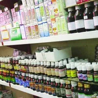 جویای کارم در کلینیک طب سنتی یا داروخانه یا عطاری|استخدام درمانی، زیبایی، بهداشتی|اصفهان, خانه اصفهان|دیوار