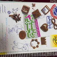 کتاب هلی کنکوری|کتاب و مجله آموزشی|اهواز, سپیدار|دیوار