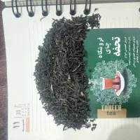 فروش زیر قیمت چای عقرب ( مقدار محدود )