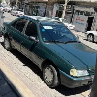 آردی مدل ۸۴ بیرنگ