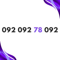 خط رند / شماره رند / سیم کارت صفر