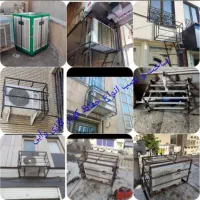جوشکاری سیار حتا خورده کاری