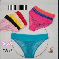 لباس|لباس|کارون, |دیوار