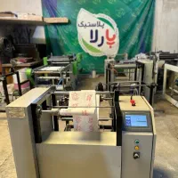 دستگاه رول کن ۳کاره هوشمند