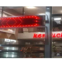 استخدام در فست فود