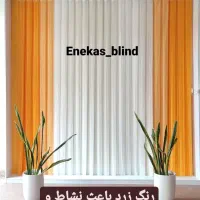 حراج واقعی پرده و پارچه دیکِی|پرده، رانر، رومیزی|شیراز, شهرک پرواز|دیوار