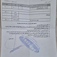 پاوربانک سامسونگ|لوازم جانبی موبایل و تبلت|تهران, مینای شمالی (مخبر)|دیوار