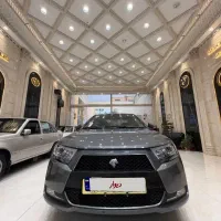 دنا پلاس تیپ ۲ فول