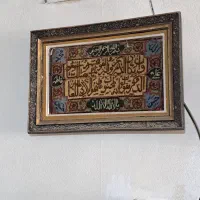تابلوفرش یکاددست بافت