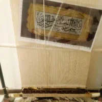 تابلو فرش نیمه کاره