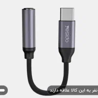 پک ابزار کامل تولید محتوا|دوربین عکاسی و فیلمبرداری|بوشهر, |دیوار