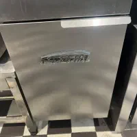 سرخ کن صنعتی امپریال و بلندر ویتامیکس