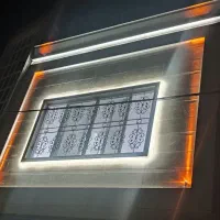 کاشی کاری سرامیک موزاییک