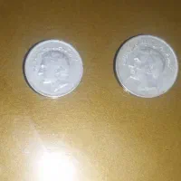 سکه شاهنشاهی