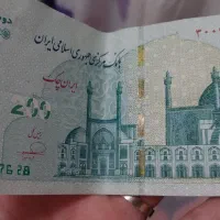 ۱۰۰و۲۰۰تومنی امضا قرمر|کلکسیون سکه، تمبر، اسکناس|رشت, حافظ آباد|دیوار