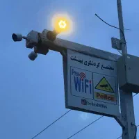 باغ-باغچه-ویلا-زمین-پسته-بادام
