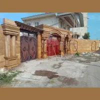 سنگکاری رستگار