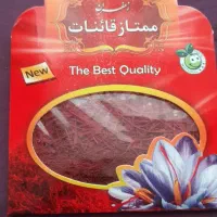 زعفران قاعنات کشاورز