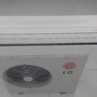 اسپیلت۳۲هزار الجی