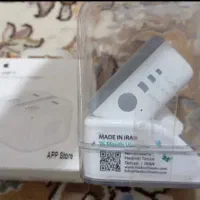 شارژر ایفون