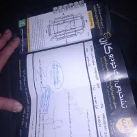 تیبا دو مدل ۴۰۱