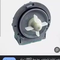 اابزار آلات و تجهیزات زیر قیمت کارخانه|ابزارآلات|رشت, باقرآباد|دیوار