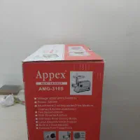 چرخ گوشت آمپکس خارجی اکبند|سایر لوازم برقی|سنندج, |دیوار