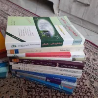 دروس‌ تخصصی حسابداری کاردانی تا کارشناسی