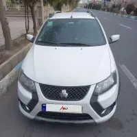 کوییک اس ۱۴۰۱