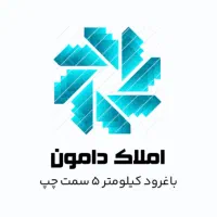 فروش-زمین-اقتصادی-باغرود