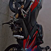 موتور ان اس