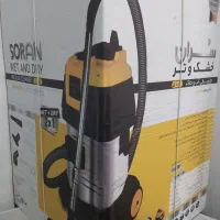 دستگاه مبل شویی سران