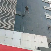 نماشویی‌وپیچ‌ورولپلاک‌راپل‌وکاردرارتفاع
