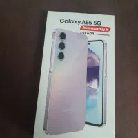 سامسونگ Galaxy A55 با حافظهٔ ۲۵۶ گیگابایت