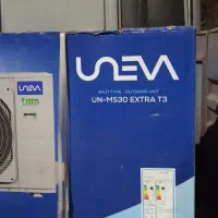 کولرگازی 30هزار یونیوا T3